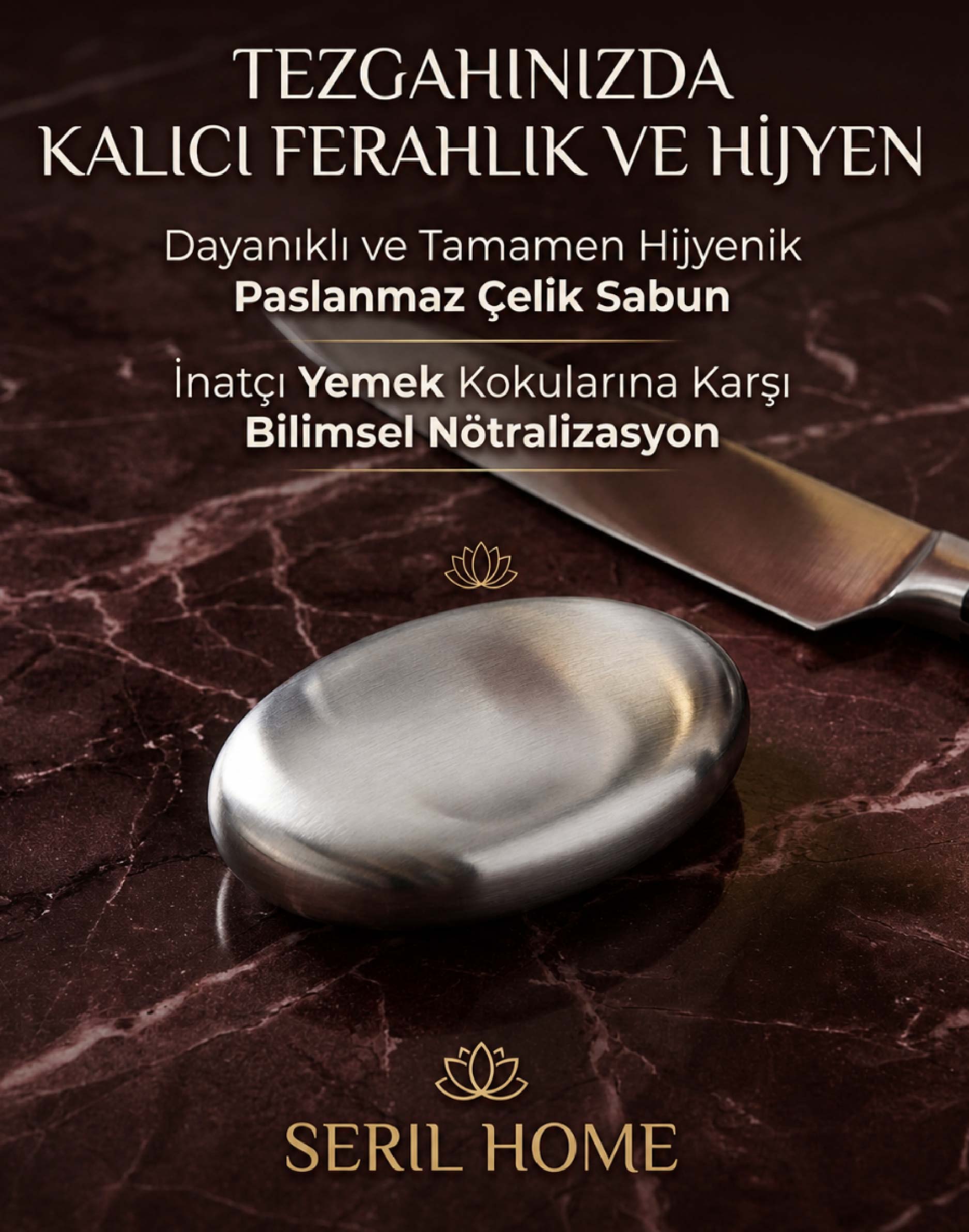Text